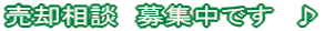 ���p���k�@��W���ł��@��