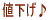 �l����